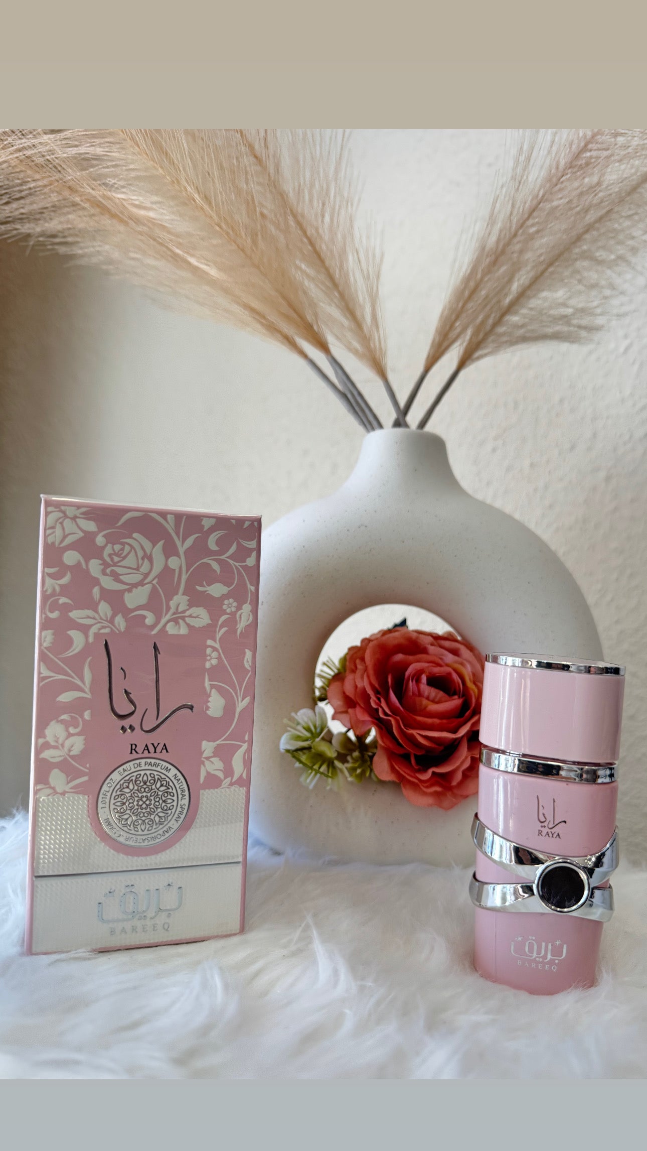 Raya – Bareeq (Mini)