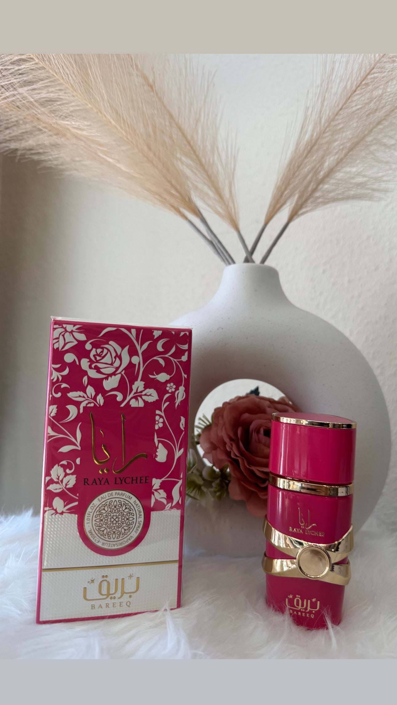 Raya Lychee – Bareeq (Mini)